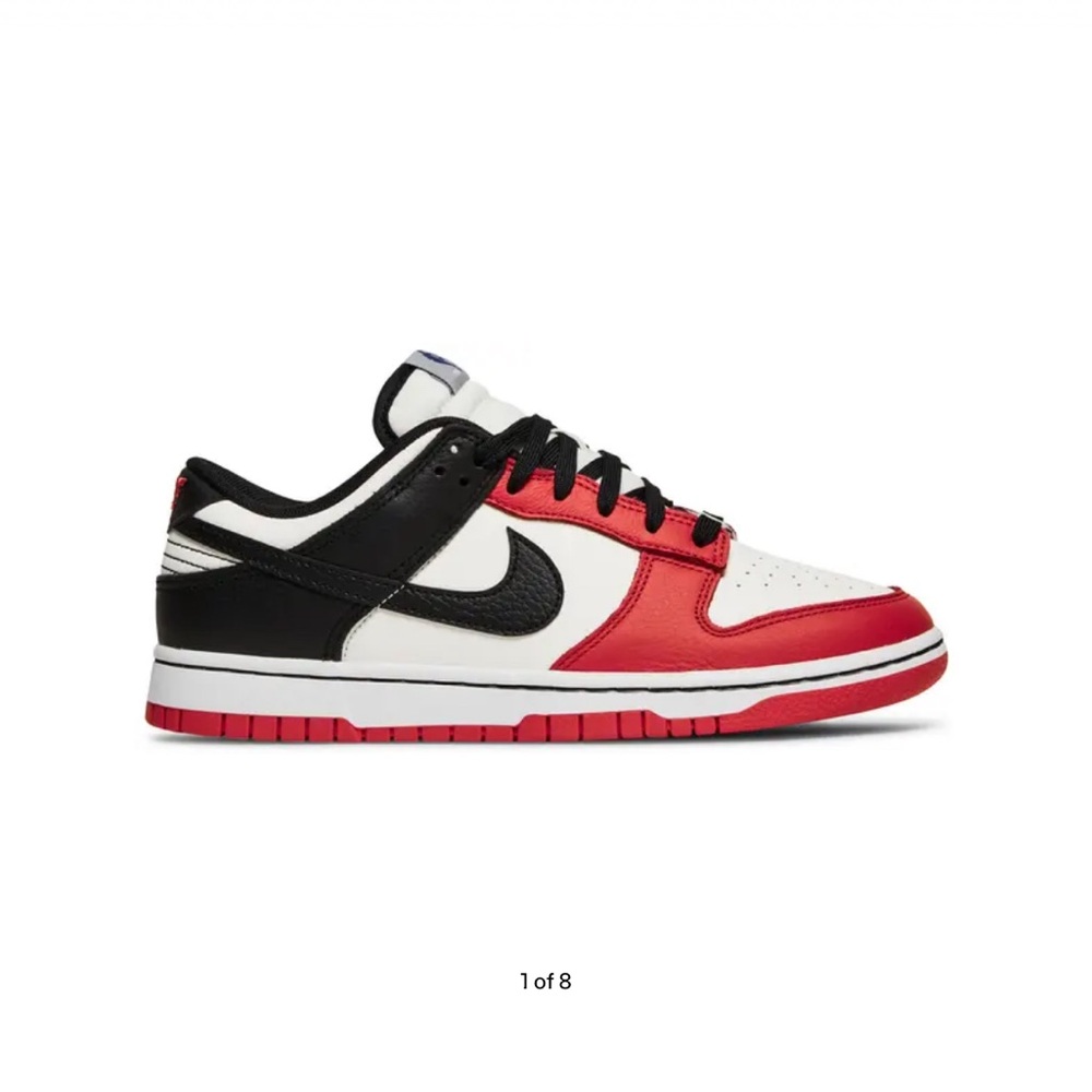 NBA x Dunk Low EMB '75th Anniversary - Bulls'